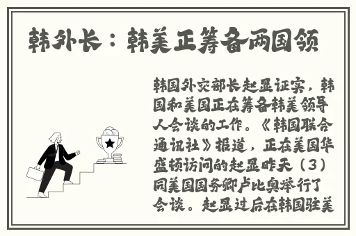 99热青青草超碰在线