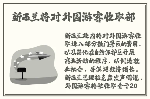 女**51吃瓜在线老师